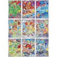 FIRST PARTNER 3 *FP3* Illustration Collection Series *Pokemon TCG* Complete Set of 9 English Starter
