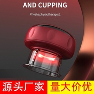 Electric Intelligent Vacuum Cupping Scraping Device with Breathing Heating Function, Meridian Massag