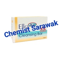 Ellgy H20 Cleansing Soap Bar 100gm