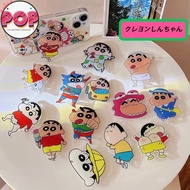 POP Lovely Cartoon Funny Anime Crayon Shin-chan Phone Bracket Universal Foldable Holder Fing Ring Su