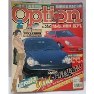 Option Car Magazine Tokyo Auto Salon 2003 Ruf Rturbo Techart Gt Street S Apexi Avc-r S-afcll Hks Evc