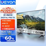READY STOK- Weyon Sakura TV LED 21 inch tv digital Monitor 21 inch
