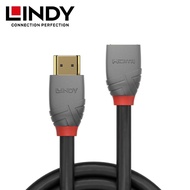 【LINDY 林帝】ANTHRA系列 HDMI2.0版 公TO母延長線