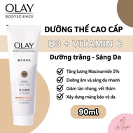 [CAO CẤP] Tẩy Da Tế Bào Chết Body Olay CELLSCIENCE B3+ Vitamin C Radiance Care Làm Sạch Và Trắng Sán