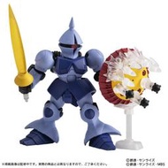萬代 MSE26 機動戰士 鋼彈 MOBILE SUIT ENSEMBLE 26 重裝x重奏26 吉昂+武裝