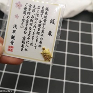 Japanese Asakusa Temple Turtle Money Turtle Royal Protection Character Ornaments Blessing Lucky Turt