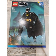 LEGO 76259 Batman Construction Figure