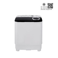 เครื่องซักผ้า 2ถัง TOSHIBA VH-H85MT 7.5KG