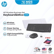 HP CS10 Keyboard 2.4Ghz Wireless Keyboard Wireless Mouse Set Combo Silent Mouse Keyboard