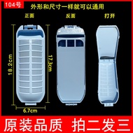 Suitable for Qingdao Philips XQB76-D05F/90-E07H Washing Machine Filter Filter Accessories Sanyo 80-1