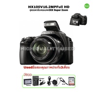 Sony DSC-HX100V Camera 16.2MP Full HD movie Lens Super Zoom 30X Carl Zeiss กล้องคอมแพคโปร DSLR like จอใหญ่ 3” LCD Tilting มือสองคุณภาพ