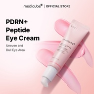 [medicube official] Salmon DNA PDRN Pink Peptide Eye Serum with Niacinamide and 99% Purity Retinol f