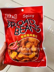 台灣🇹🇼代購-蠶豆110g-香辣風味