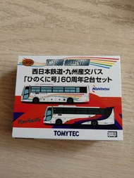 全新西日本鉄道 Nishitetdu 60週年一盒2台TOMYTEC 巴士模型