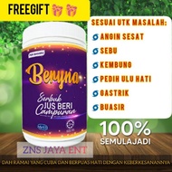 🔰SPECIAL OFFER🤗FREEGIFT🎊🎊BERYNA UTK MASALAH ANGIN&amp;GASTRIK DLL