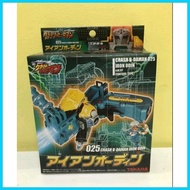 ✹ ◫ ▤ ORIGINAL TAKARA CRASH B-DAMAN | KIDDIECORNERMANILA