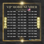 VIP Number AAA 888 No Contract Nice Number 999 , ABAB VIP Number , Mirror VIP Number Sepicial Number