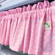 Ailee 鮮豔粉紅短簾