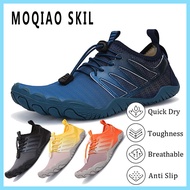 【MOQIAO SKIL】ใหม่ผู้ชายผู้หญิงรองเท้าเดินป่าชายหาดรองเท้าน้ำแห้งเร็วสระว่ายน้ำกันลื่นรองเท้า Aqua Breathable ว่ายน้ำรองเท้าเท้าเปล่า
