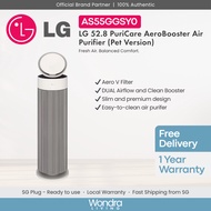 LG AS55GGSY0 | 52.8 PuriCare AeroBooster Air Purifier (Pet Version)