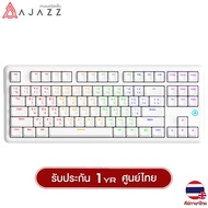 คีย์บอร์ดเกมมิ่ง Ajazz AK870 V2 TH Version Wired RGB 87 Key Gaming Keyboard รับประกัน 1 ปี