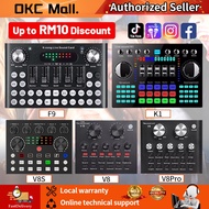 [24h ship]V8/F9/K1 Live Sound Card For PC Cellphone Youtube HIFI Mixer Record Singing Equipment + BM