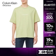 CALVIN KLEIN เสื้อยืดคอกลมแขนสั้นผู้ชาย Standard Logo ทรง Relaxed รุ่น 40HM228 VSV - สีเขียวอ่อน