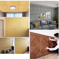 5meters Continuous Long Roll 3D PE Foam Wallpaper 3D Self-Adhesive Wall Sticker Wallpaper Dinding