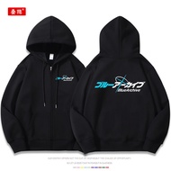 DIEYIN | ฮู้ดซิปโลโก้ Arknights