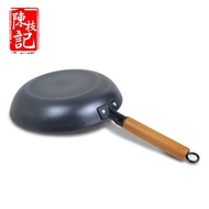 Chen Zhiji Flat Frying Pan Chen Zhiji Cast Iron Pan Household Pancakes Fried Steak Induction Cooker Suitable for Non-Coated Non-Stick Pan Pig Iron Cast Iron about Fry Pan28cm