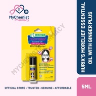 HURIX'S Morelief Essential Oil With Ginger Plus 5ml Untuk tahan mabuk/ loya/ muntah