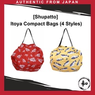 [Shupatto] Itoya Compact Bags (4 Styles) 【Direct from Japan】