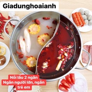 32cm 2-compartment hot pot, can cook on induction cooker with glass lid (real photo)