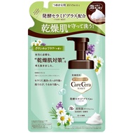 樂敦製藥CareCera 泡沫保濕沐浴露 植物花香（補充裝）