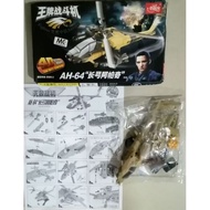 READY STOCK AND FAST DELIVERY FIGHTER SERIES AH-64 4D JET FOR COLLECTION