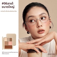 JOOCYEE | พาเลทบลัช ไฮไลท์ และคอนทัวร์