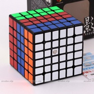 Rubik 6x6 Shadow Magnet Black Base