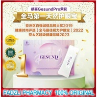 【buy 3 free 1】exp2026.06 Gesund PRO 加强版 Authentic 正品 | 1Box/30S 一盒30包 Priority venocut 排毒 瘦身