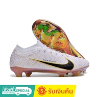 Air Zoom Mercurial Vapor 15 Elite XXV FG NU Size: 35-45 Children and Adult Men Women Outdoor Knitted