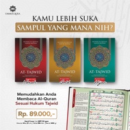 Al Quran AT TAJWID A5 HC Translation and Tajweed Color UMMUL QURO Mushaf Al Quran Tajwid Easy