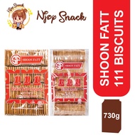 727g / 730g SHOON FATT 111 BISCUITS (NAIYU JAGUNG / MARIE)
