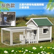 Outdoor dog house rain-proof dog shelter four seasons universal dog cage indoor rabbit cage rabbit n