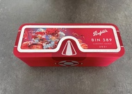 Penfolds Bin 389 2021 紅酒連禮盒