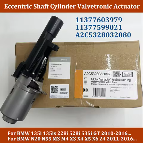 11377603979 10PINS Engine Valvetronic Actuator Motor A2C5328032080 For BMW X1 X3 X4 X5 X6 Z4 N20 N55
