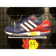 ‼️LIVE STREAMING‼️Adidas ZX750 JDT(ORIGINAL)🔥🔥bundlekasut budak selat