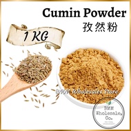 Cumin Powder | 孜然粉 | Serbuk Cumin| Coriander powder Herbs & Spices