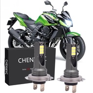 For KAWASAKI Kawasaki Z750 Z800 Z900 Motorcycle Headlight Bulb H7 Xenon White 6000k Conversion Kit