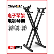Yamaha Casio Electronic Keyboard Stand Electric Piano Guzheng Universal Stand X Bracket u Type Keybo