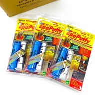 กาวมหาอุด **ยกลัง** EPOXY PUTTY 100g กาวดินน้ำมัน ซิลิโคนอีพ๊อกซี่ มหาอุต EpoPutty Alteco ครอบจักรว