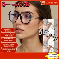 [0— -6.00D] Myopia Glasses With Power And Oval Glasses For Women And Men,Y2k Anti Blue Light Glasses